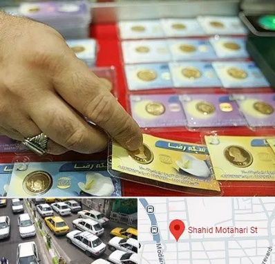 سکه فروشی در مطهری تهران