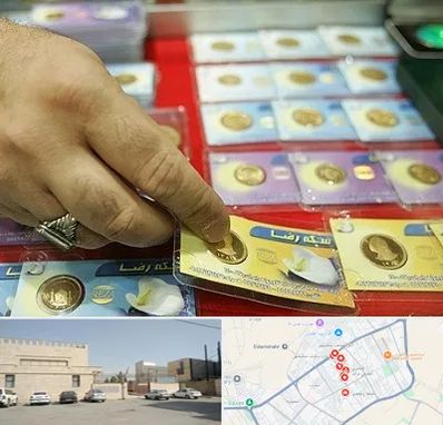 سکه فروشی در نواب اسلامشهر