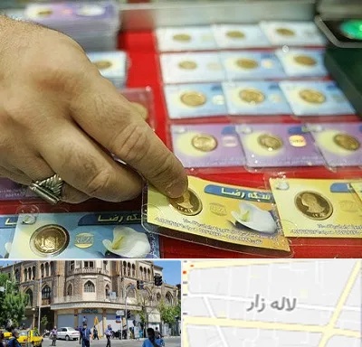 سکه فروشی در لاله زار