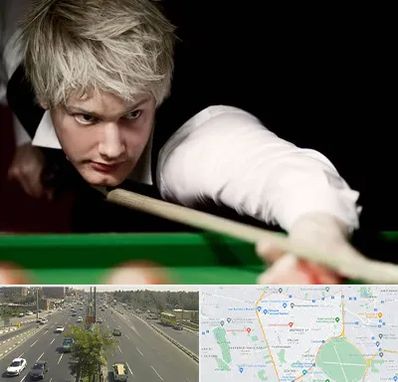 کلاس بیلیارد در منطقه 17 تهران