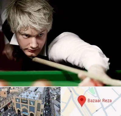 کلاس بیلیارد در بازار رضا مشهد