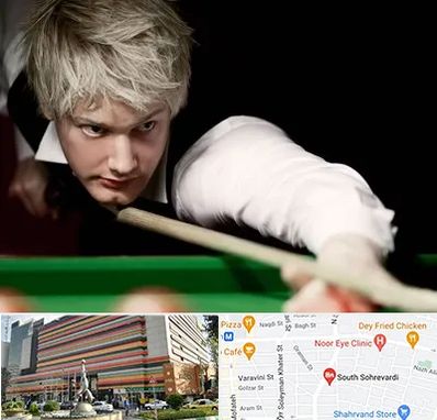 کلاس بیلیارد در سهروردی 