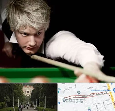 کلاس بیلیارد در بلوار معلم رشت