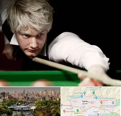 کلاس بیلیارد در منطقه 1 تهران