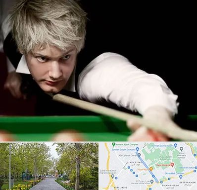 کلاس بیلیارد در قدوسی غربی شیراز