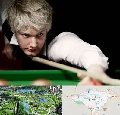 کلاس بیلیارد در بجنورد