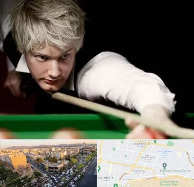 کلاس بیلیارد در تهرانپارس 