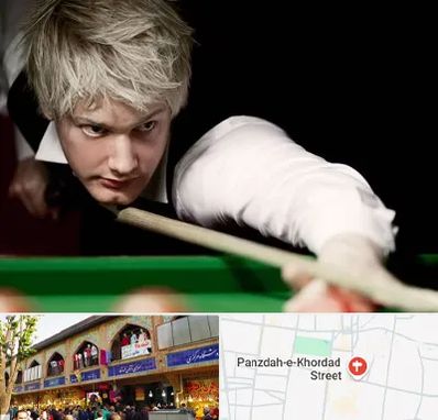 کلاس بیلیارد در 15 خرداد