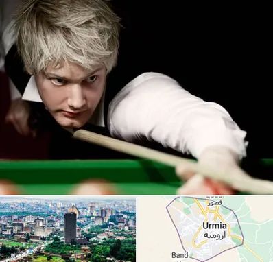 کلاس بیلیارد در ارومیه