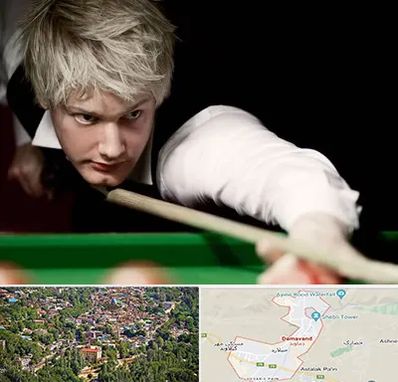 کلاس بیلیارد در دماوند