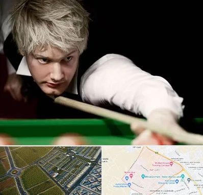 کلاس بیلیارد در الهیه مشهد