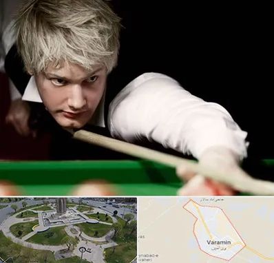 کلاس بیلیارد در ورامین