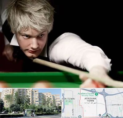 کلاس بیلیارد در آپادانا