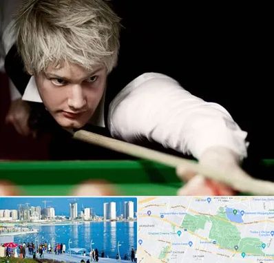 کلاس بیلیارد در چیتگر 