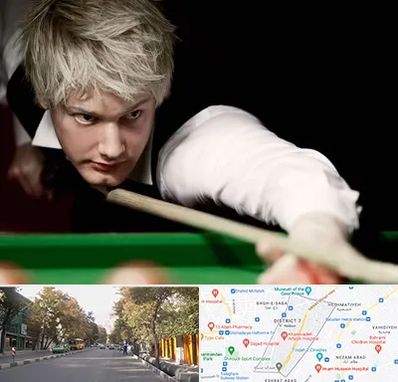 کلاس بیلیارد در شریعتی 