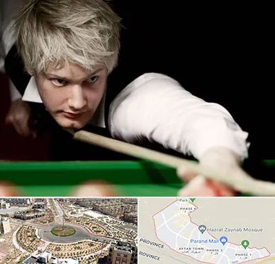 کلاس بیلیارد در پرند