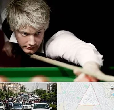 کلاس بیلیارد در سیدی مشهد