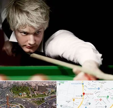 کلاس بیلیارد در سبلان