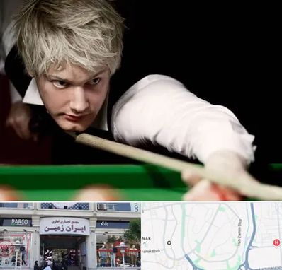 کلاس بیلیارد در ایران زمین