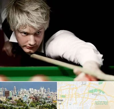 کلاس بیلیارد در شرق تهران 