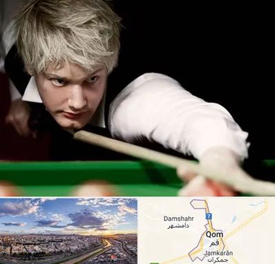 کلاس بیلیارد در قم