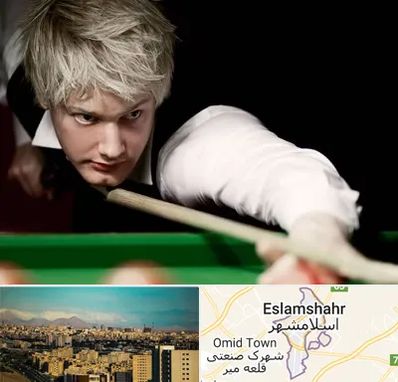 کلاس بیلیارد در اسلامشهر