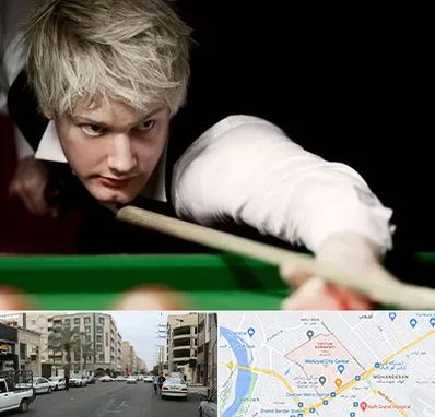 کلاس بیلیارد در زیتون کارمندی اهواز