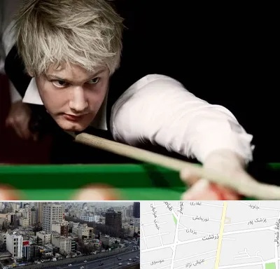 کلاس بیلیارد در زرتشت