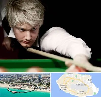 کلاس بیلیارد در کیش