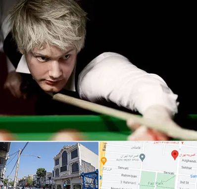 کلاس بیلیارد در افسریه