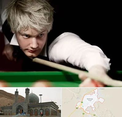 کلاس بیلیارد در شهرضا