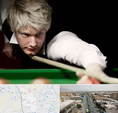 کلاس بیلیارد در حصارک کرج