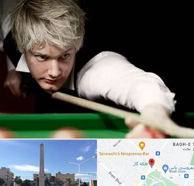 کلاس بیلیارد در فلکه گاز شیراز