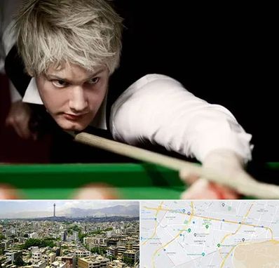 کلاس بیلیارد در منطقه 8 تهران