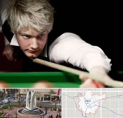 کلاس بیلیارد در زابل