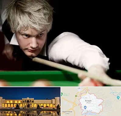 کلاس بیلیارد در برازجان