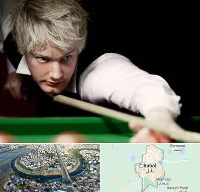 کلاس بیلیارد در بابل