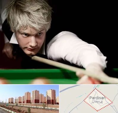 کلاس بیلیارد در پردیسان قم