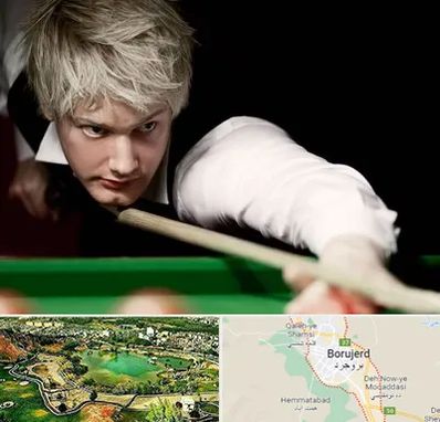 کلاس بیلیارد در بروجرد