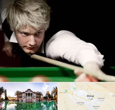 کلاس بیلیارد در شیراز