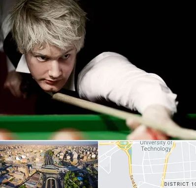 کلاس بیلیارد در استاد معین 