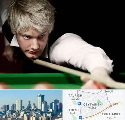 کلاس بیلیارد در قیطریه 