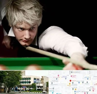 کلاس بیلیارد در طالقانی