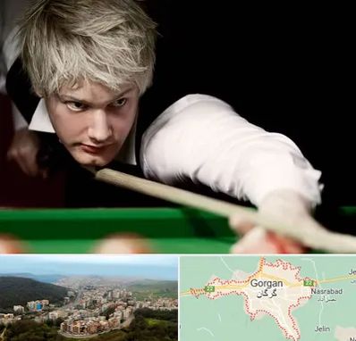 کلاس بیلیارد در گرگان