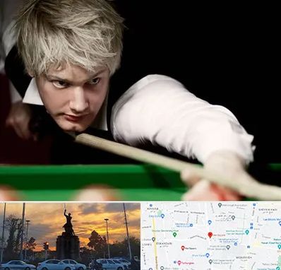 کلاس بیلیارد در میدان حر