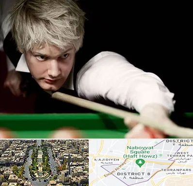 کلاس بیلیارد در نارمک 