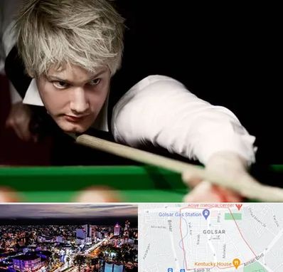 کلاس بیلیارد در گلسار رشت