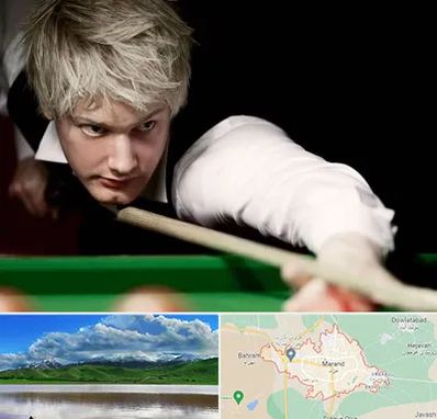 کلاس بیلیارد در مرند