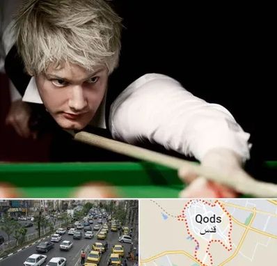 کلاس بیلیارد در شهر قدس