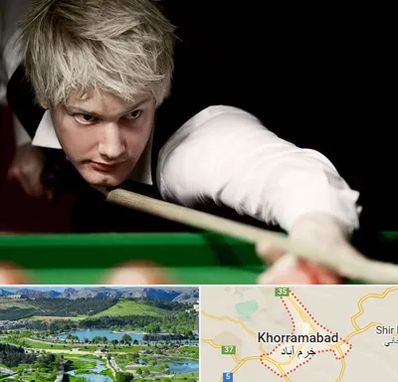 کلاس بیلیارد در خرم آباد